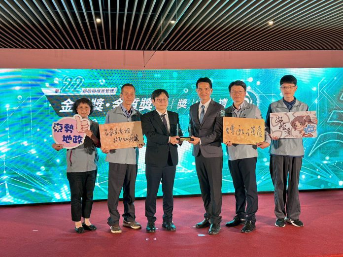 中市公私協力深耕檔案管理 東勢地政所勇奪全國「金檔獎」肯定 中市公私協力深耕檔案管理 東勢地政所勇奪全國「金檔獎」肯定