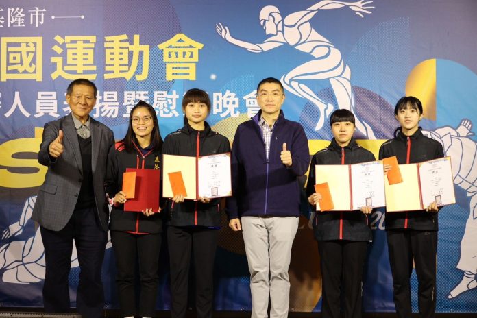 全運會英雄歸來！基隆市長表揚72位選手教練　慰勞晚會共享榮耀