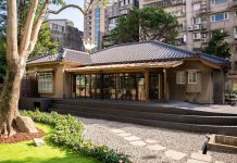 劉青和故居重生「青禾蘊」揭幕!老房子計畫再現留德博士宅邸風華 劉青和故居重生「青禾蘊」揭幕!老房子計畫再現留德博士宅邸風華