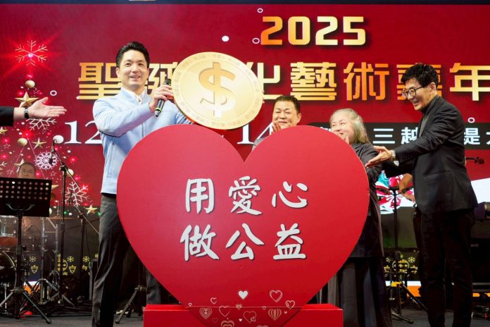 蔣萬安整合耶誕跨年活動　台北冬季盛宴一路high到2026