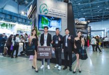 坂茂綠能、長興材料聯手打造永續綠建築 台北建材展外牆塗裝熱門亮點 坂茂綠能、長興材料聯手打造永續綠建築-台北建材展外牆塗裝熱門亮點