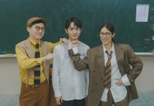 宇宙林思宇高壓逼哭學生 姜典帶頭爭取學生自主權 宇宙林思宇高壓逼哭學生-姜典帶頭爭取學生自主權