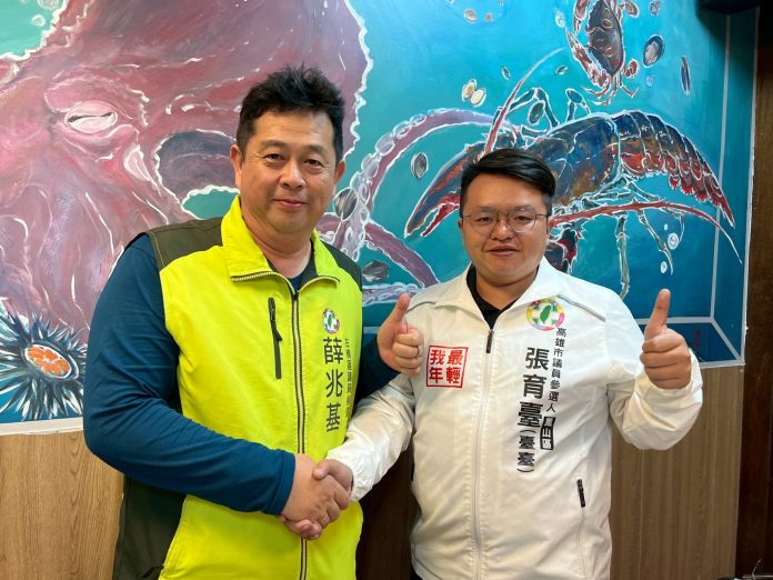 高市議員參選人跨世代對話 薛兆基「一站式高齡治理」 張育臺「預防型長照」共同打造幸福城市 高市議員參選人跨世代對話 薛兆基「一站式高齡治理」 張育臺「預防型長照」共同打造幸福城市