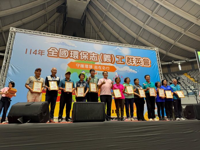 全國環保志工群英會競賽　中市勁旅勇奪3項殊榮!