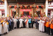 醒修宮建宮80週年米龍開光祈福地方平安 民政局長感謝長年護佑鄉里 醒修宮建宮80週年米龍開光祈福地方平安 民政局長感謝長年護佑鄉里