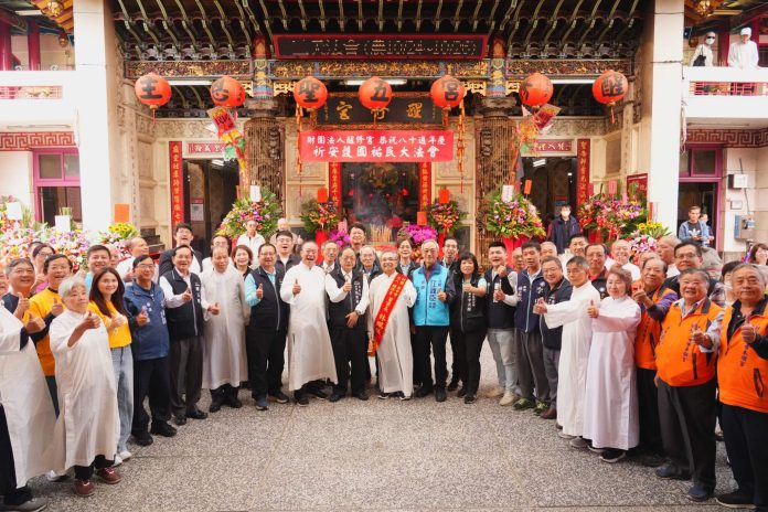 醒修宮建宮80週年米龍開光祈福地方平安 民政局長感謝長年護佑鄉里 醒修宮建宮80週年米龍開光祈福地方平安 民政局長感謝長年護佑鄉里