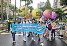 百工百業支持純植大遊行 一千八百多人齊聚凱道 力挺純植物飲食 百工百業支持純植大遊行 一千八百多人齊聚凱道 力挺純植物飲食