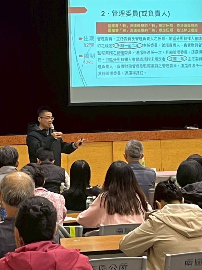 114年台中樂居學堂最後場次 南區熱鬧開課 114年台中樂居學堂最後場次 南區熱鬧開課