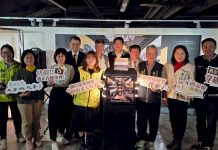 《篳路藍縷‧大埔里故事多》主題特展登場 埔里建城150年珍稀影像首度完整呈現 穿越山城記憶的文化旅程 《篳路藍縷‧大埔里故事多》主題特展登場 埔里建城150年珍稀影像首度完整呈現 穿越山城記憶的文化旅程