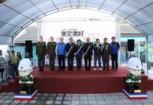 桃園憲光二村「憲兵節系列活動」連兩週末舉辦!展出重機與互動體驗 桃園憲光二村「憲兵節系列活動」連兩週末舉辦!展出重機與互動體驗