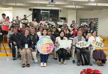 雲林社造創生論壇啟動地方創生新局 張麗善縣長:扎根社區、打造韌性永續的雲林 雲林社造創生論壇啟動地方創生新局 張麗善縣長:扎根社區、打造韌性永續的雲林