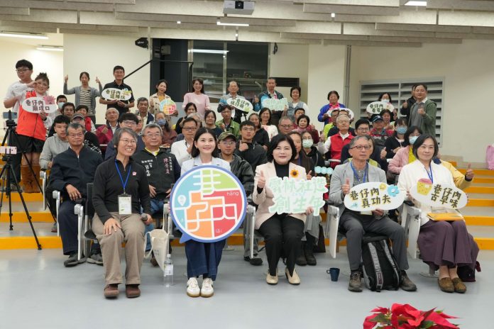 雲林社造創生論壇啟動地方創生新局　張麗善縣長：扎根社區、打造韌性永續的雲林