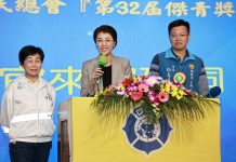 許淑華縣長出席國際傑人會 新會長接任及理監事就職典禮 許淑華縣長出席國際傑人會 新會長接任及理監事就職典禮