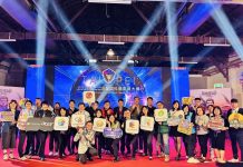 千名好手松菸競技 全國科藝電競大賽火熱開戰 千名好手松菸競技 全國科藝電競大賽火熱開戰