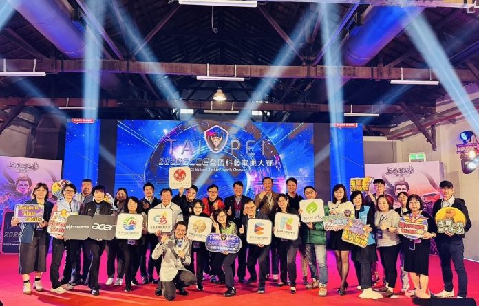 千名好手松菸競技 全國科藝電競大賽火熱開戰 千名好手松菸競技 全國科藝電競大賽火熱開戰