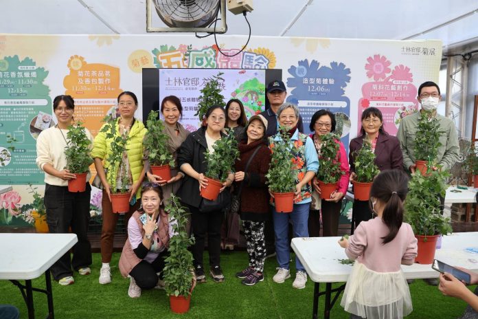 士林官邸菊展倒數 45萬人次參觀 展後200盆花12/17免費認養 士林官邸菊展倒數 45萬人次參觀 展後200盆花12/17免費認養