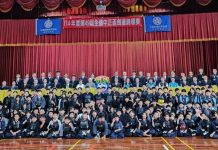 南投舉辦第49屆全國中正盃劍道賽 推動全民運動、展現武道能量 南投舉辦第49屆全國中正盃劍道賽 推動全民運動、展現武道能量