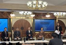 反詐論壇匯集國際經驗 林書立揭露AI深偽新詐術 專家齊籲制度與科技並進 反詐論壇匯集國際經驗-林書立揭露ai深偽新詐術-專家齊籲制度與科技並進