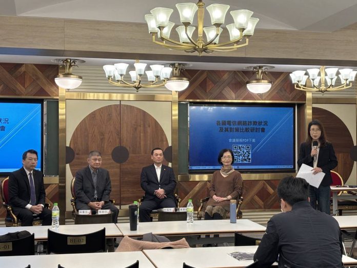 反詐論壇匯集國際經驗-林書立揭露ai深偽新詐術-專家齊籲制度與科技並進 反詐論壇匯集國際經驗-林書立揭露ai深偽新詐術-專家齊籲制度與科技並進