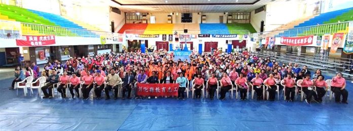 彰化縣中小學教育志工成長活動 310名志工幹部熱情參與 彰化縣中小學教育志工成長活動 310名志工幹部熱情參與