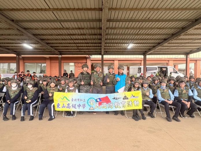 近四成女生上陣!北市高中職實彈射擊體驗 激發國防興趣 近四成女生上陣!北市高中職實彈射擊體驗 激發國防興趣