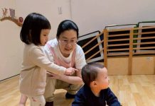 給父母喘息的夜晚 基隆夜間托育成為家庭最強後援 給父母喘息的夜晚 基隆夜間托育成為家庭最強後援