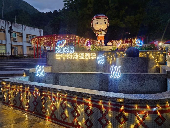 節慶限定版台中! 城市光景與夜色打造最美耶誕旅程 節慶限定版台中! 城市光景與夜色打造最美耶誕旅程