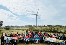 跟著風去旅行 嘉義縣社福中心舉辦親子生態旅遊 跟著風去旅行 嘉義縣社福中心舉辦親子生態旅遊