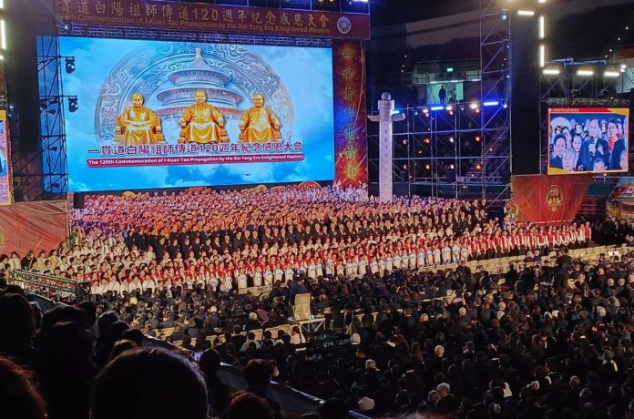 白陽祖師傳道120週年感恩大會盛大舉行 中市府肯定一貫道弘道利生貢獻 白陽祖師傳道120週年感恩大會盛大舉行 中市府肯定一貫道弘道利生貢獻