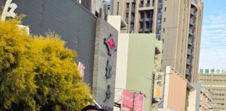 人形機器人現身、九把刀柯爸站台力挺 林世賢拚黨內初選 誓言用科技產業翻轉彰化縣經濟 人形機器人現身、九把刀柯爸站台力挺 林世賢拚黨內初選-誓言用科技產業翻轉彰化縣經濟