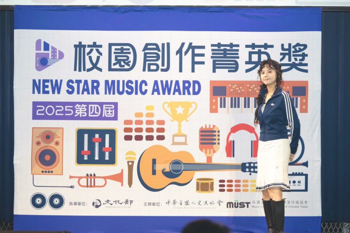 第四屆校園創作菁英獎頒獎圓滿落幕-163braces-到場力挺-原創新血齊聚一堂 第四屆校園創作菁英獎頒獎圓滿落幕-163braces-到場力挺-原創新血齊聚一堂