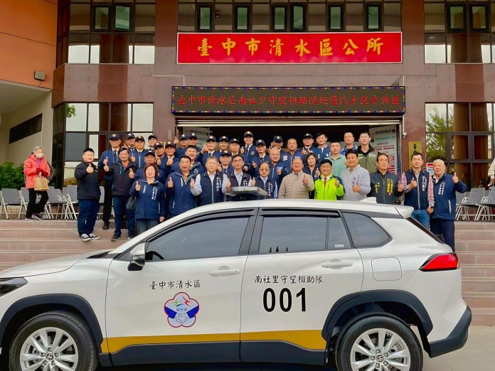 守護近1萬3,500名里民! 中市府與民間攜手助南社里守望隊換新巡邏車 民政局長:提升巡邏安全性 守護近1萬3,500名里民! 中市府與民間攜手助南社里守望隊換新巡邏車 民政局長:提升巡邏安全性