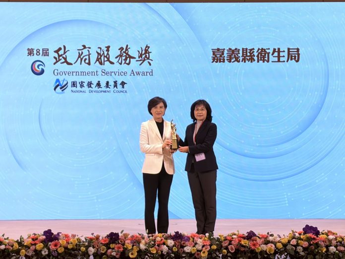 賀!嘉縣衛生局「骨鬆肌少聯合照護」獲行政院 第8屆政府服務獎 賀!嘉縣衛生局「骨鬆肌少聯合照護」獲行政院 第8屆政府服務獎