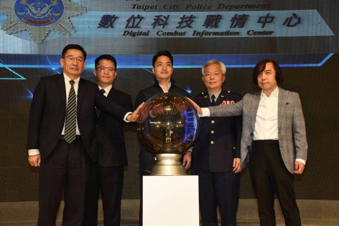 臺北隊就職3週年 善用智慧科技建構宜居「安全之都」 臺北隊就職3週年 善用智慧科技建構宜居「安全之都」