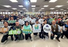 老宅延壽說明會南部首場擠爆 王美惠:嘉市需求高應優先了解 老宅延壽說明會南部首場擠爆 王美惠:嘉市需求高應優先了解