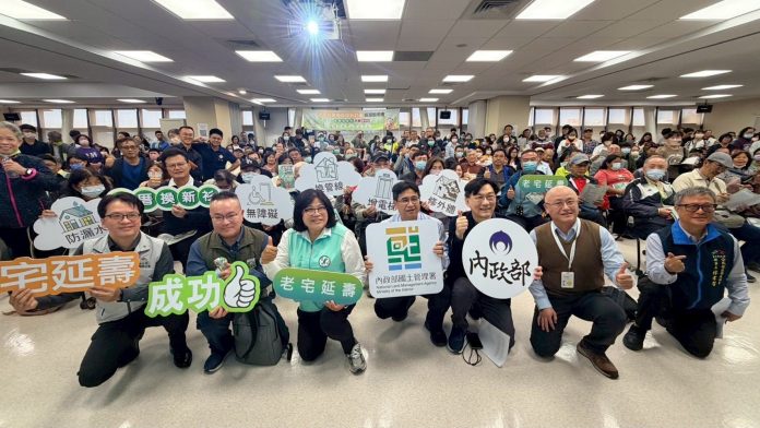 老宅延壽說明會南部首場擠爆 王美惠:嘉市需求高應優先了解 老宅延壽說明會南部首場擠爆 王美惠:嘉市需求高應優先了解