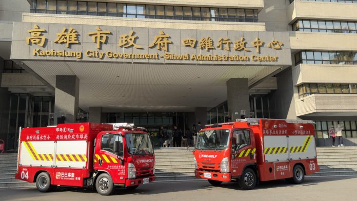 挺高雄防災戰力 -欣巴巴兩年四輛消防車 挺高雄防災戰力 -欣巴巴兩年四輛消防車