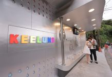 協力候車亭再+1 基隆在地企業設計特色浴室不銹鋼候車亭 協力候車亭再+1 基隆在地企業設計特色浴室不銹鋼候車亭