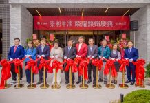 12/13【崇利華漾】熱銷開幕茶會 三民高中站高CP值捷運宅,自住換屋族新寵 12/13【崇利華漾】熱銷開幕茶會-三民高中站高cp值捷運宅,自住換屋族新寵