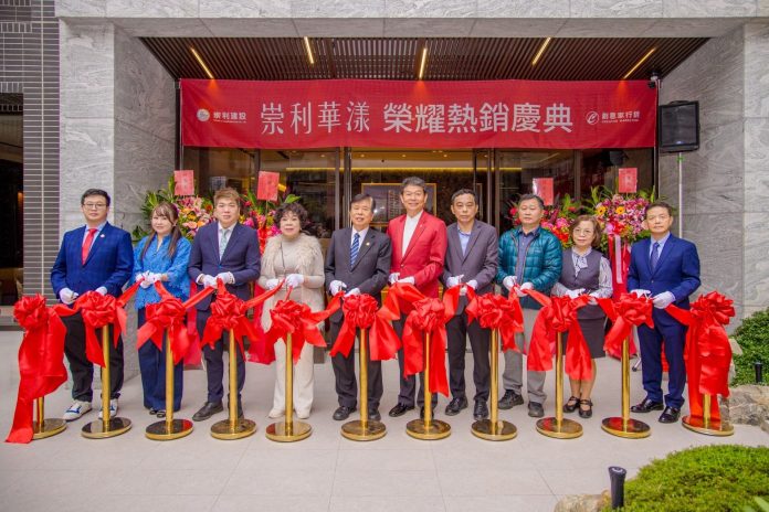 12/13【崇利華漾】熱銷開幕茶會-三民高中站高cp值捷運宅，自住換屋族新寵