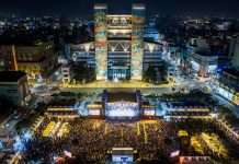 320+1 嘉義市城市博覽會絢麗開幕 3天狂吸55萬人次 320+1-嘉義市城市博覽會絢麗開幕 3天狂吸55萬人次