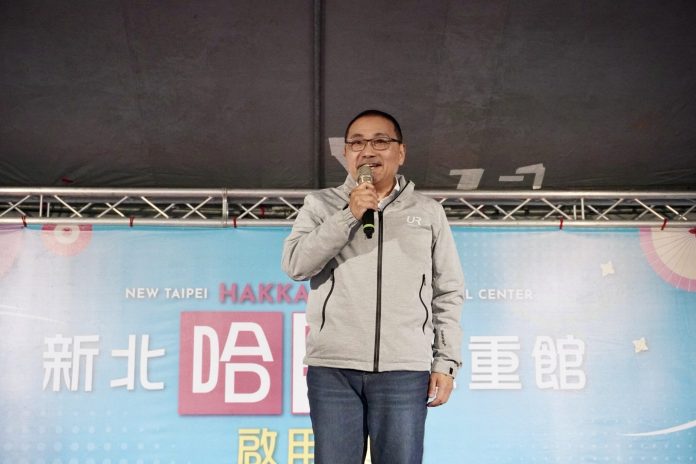 新北第八、九座哈客館同步啟用,都會客家推廣能量大躍進! 新北第八、九座哈客館同步啟用,都會客家推廣能量大躍進!