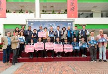 2026阿里山日出印象音樂會啟航 四大重量卡司陪伴迎新年日出 2026阿里山日出印象音樂會啟航 四大重量卡司陪伴迎新年日出