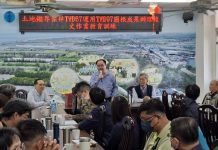 二林地政以TWD67 & TWD97圖根資料 應用於複丈教育訓練 二林地政以twd67-&-twd97圖根資料 應用於複丈教育訓練