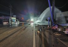 自小客車失控自撞護欄 中埔警方呼籲注意行車安全 自小客車失控自撞護欄 中埔警方呼籲注意行車安全