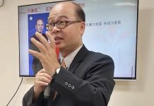 美戰略下的台海風險升溫 孫健萍解析:賴清德投入軍備競賽,台灣更需「藍色台海倡議」 美戰略下的台海風險升溫-孫健萍解析:賴清德投入軍備競賽,台灣更需「藍色台海倡議」