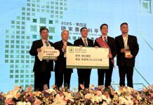 海大TABT團隊育出「三耐」臺灣鯛 水產育種成果獲國家農業科學獎 海大tabt團隊育出「三耐」臺灣鯛 水產育種成果獲國家農業科學獎