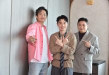 金馬戲咖邱志宇砸老本再戰歌壇 樂當資深新人圓歌唱夢 金馬戲咖邱志宇砸老本再戰歌壇-樂當資深新人圓歌唱夢