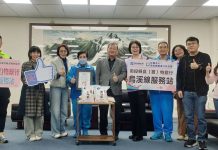 新北市汐止區善琴慈惠堂 捐贈5千斤白米幫助投縣弱勢民眾 新北市汐止區善琴慈惠堂 捐贈5千斤白米幫助投縣弱勢民眾