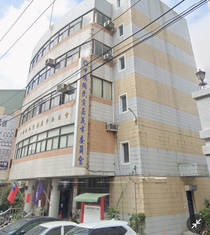 冒名罷免連署案延燒 嘉義市黨部遭檢調搜索 10多人到案 冒名罷免連署案延燒 嘉義市黨部遭檢調搜索 10多人到案